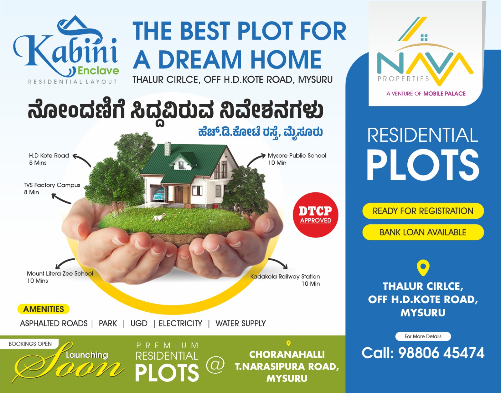 Nava Properties - Invest in Mysuru